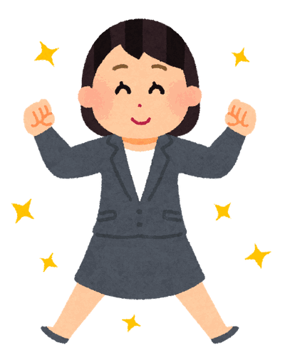 退職代行を使って晴れやかに再出発する女性会社員のイラスト