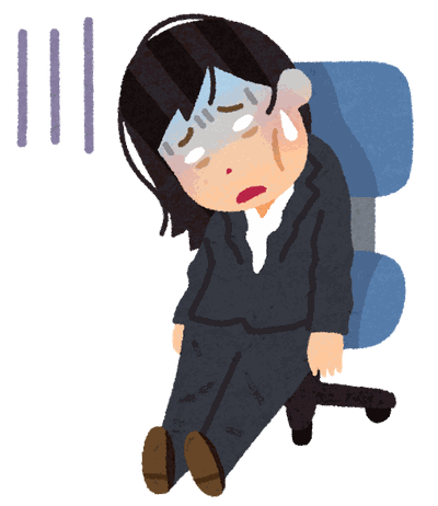 気まずさと罪悪感を抱えて疲れ切った女性会社員のイラスト